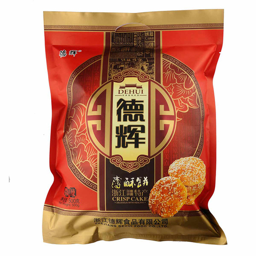 【商超同款】德辉梅干菜肉薄酥饼大礼包送礼糕点零食小吃休闲食品