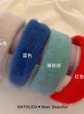 美马海毛发箍宽边头箍网红