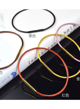 金丝钢丝绳手绳可穿珠半成品手环