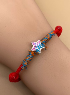 新年礼物马上有钱可调节红绳