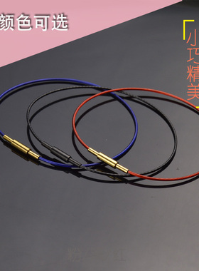 1mm细钢丝绳穿珠手绳小孔金珠