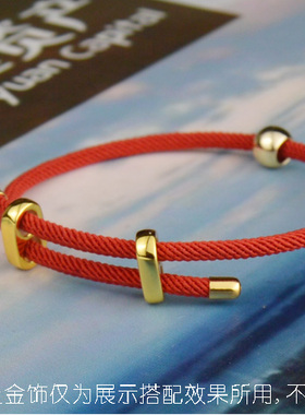 情侣一对本命年编织珠宝红绳手链