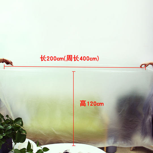 Thickened bag maternity and baby store swimming pool