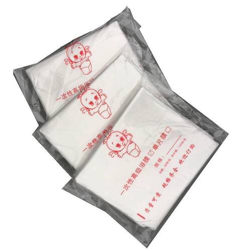 特价120170单片盆膜婴儿游泳馆洗澡盆膜医用隔离膜浴膜浴盆膜包邮 - 图3