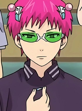 齐木楠雄同款墨镜二次元绿色