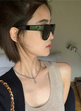 防紫外线猫眼爱心女大方框