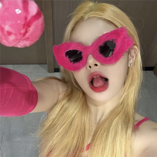 Plush Winter Women's Fashion Cat Eye Sunglasses