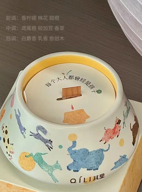 奔跑的动物香薰蜡烛其里自然之息