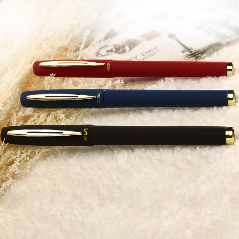 宝克1828大容量中性笔PC1828 1838 1848 0.5mm 0.7m 1.0mm磨砂杆碳素笔水笔学生商务办公用硬笔书法练字笔 - 图2