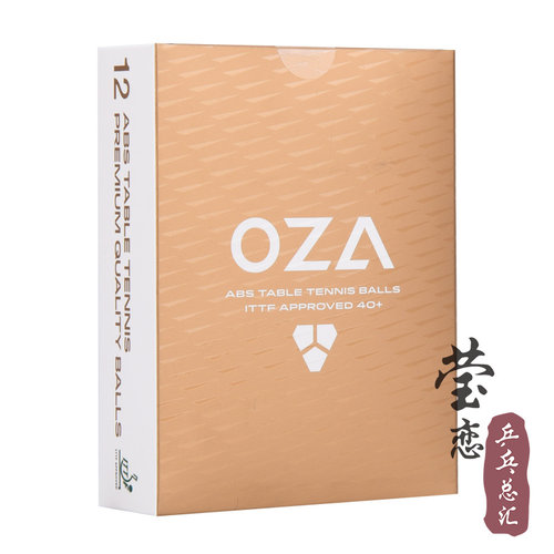 莹恋 骄猛XIOM 乒乓球三星级有缝3星球新材料40+塑料训练比赛用球 - 图0