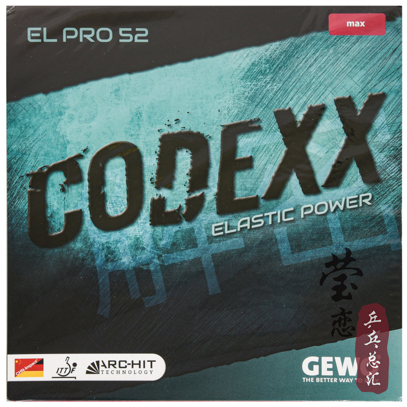 莹恋GEWO捷沃CODEXX52解密54乒乓球胶皮球拍反胶套胶进口粘性内能 - 图2