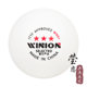 WINION莹恋 乒乓球三星级新材料W40+有缝3星球专业训练比赛用球