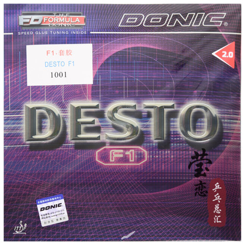 莹恋DONIC多尼克F1加硬F2 F3乒乓球胶皮球拍反胶彩色套胶进口内能 - 图0