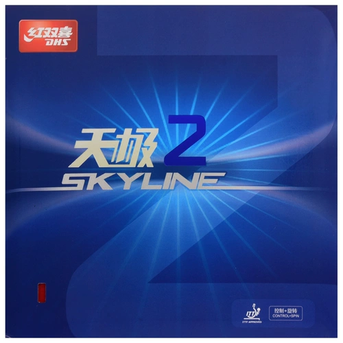 Yinglian Hong Shuangxi Tianji 3 -дневный полюс 2 настольный теннис резиновые ракетки, анти -глюкный корпус, клей, Tianji Three -Dwo Attural Atruine