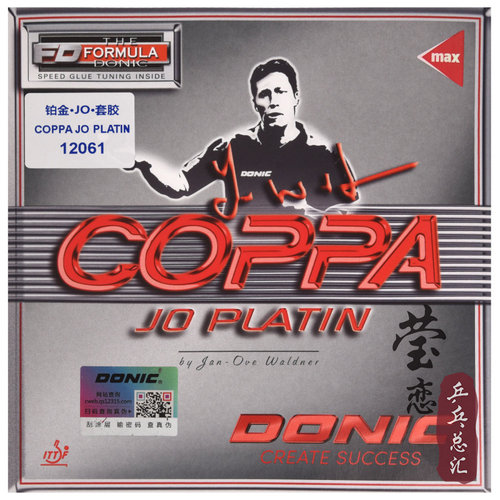 莹恋DONIC多尼克铂金JO COPPA索 尼斯乒乓球胶皮球拍反胶套胶正品 - 图3