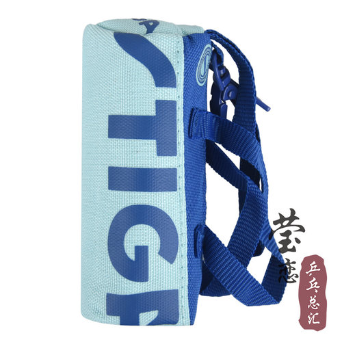莹恋 STIGA斯帝卡斯蒂卡乒乓球套3球装MINI迷你挂包便携乒乓球袋 - 图0