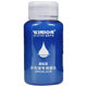 WINION Yinglian organic table tennis glue high viscosity type