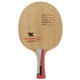 Yinglian Jingjin series table tennis blades