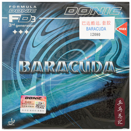 莹恋 DONIC多尼克Baracuda巴拉库达12080粘性乒乓球胶皮套胶正品 - 图0