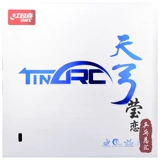 Инглиан Хонг Шуанси небо лук 5 дней склонить три настольного теннисного ракетки ракетка против глюк