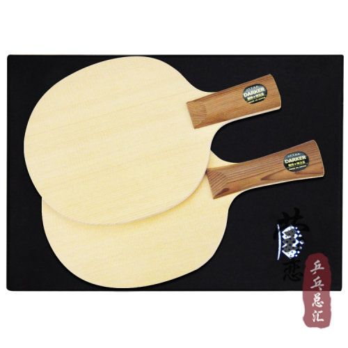 莹恋Darker达克90 SPEED90 70 15 10单层桧木乒乓球底板球拍正品 - 图0