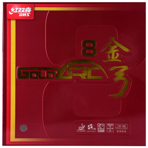 莹恋红双喜金弓9九金弓5 8八乒乓球胶皮球拍反胶套胶内能德系高弹 - 图3