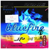 Донич Донич Донич Блю огня модернизированный настольный теннис пластиковый набор Bluefire JP01 Enhanced 02 03