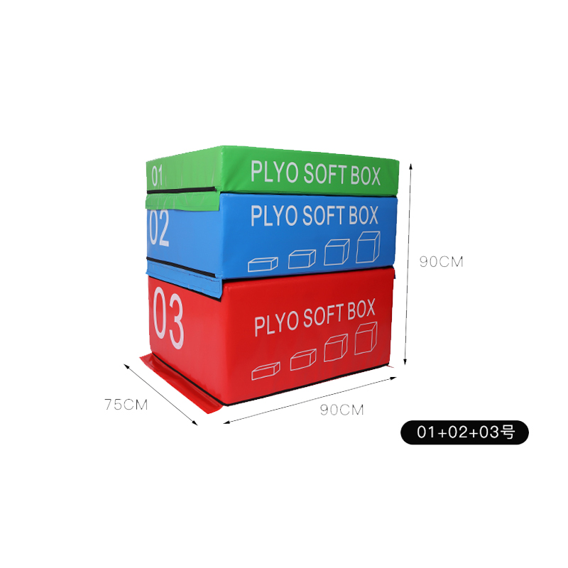 跳箱 软式健身房四合一爆发力跳高儿童弹跳力组合体适能训练跳马 - 图0