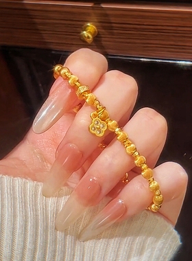 小红书爆款沙金点钻四叶草手链