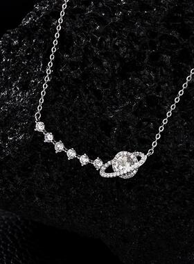 闪亮s925纯银星球宇宙梦幻莫桑石项链小众设计感清冷风时尚锁骨链