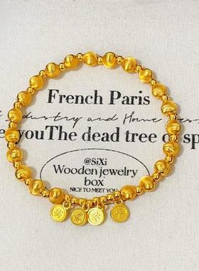 新中式古法沙金平安喜乐手链