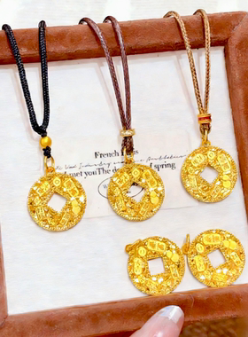 沙金爆闪招财铜钱毛衣链