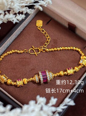 金店同款古法沙金饰品好运连连小蛮腰手链小众设计红钻路路通手串