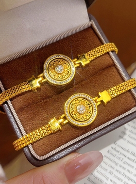 金店同款沙金八宝罗盘手链