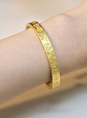 越南沙金吉言手镯开口手镯