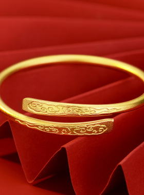 越南沙金古法祥云开口手镯