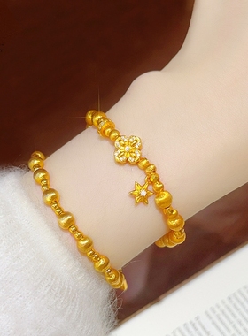 金店同款古法沙金拉丝猫眼手链