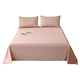 Hengyuanxiang pure cotton bed sheets single piece 100 cotton student dormitory single spring and autumn brushed 200x230 bedding sheets