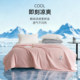 The amount is instant when you touch the skin, it brings comfort, and there is a small air conditioner in the bed.