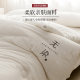 100% Xinjiang cotton filling, thickened and warmer