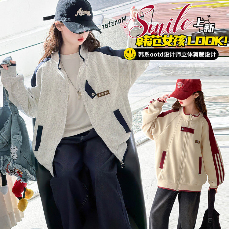 棉春秋无女4岁普通外套,淘宝优惠券,粉丝福利购,淘宝优惠卷