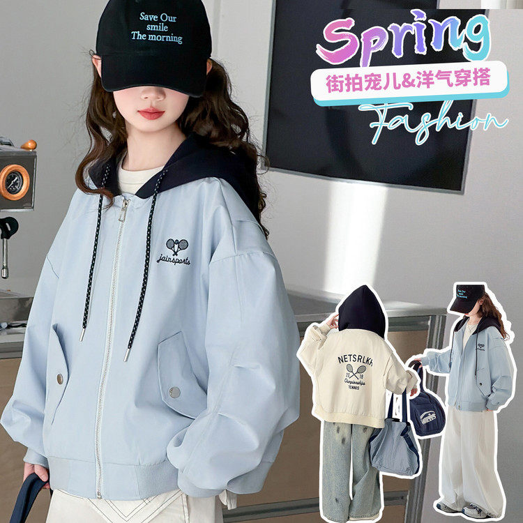 刺绣有带帽常规聚酯纤维普通外套,淘宝优惠券,粉丝福利购,淘宝优惠卷