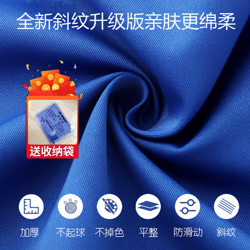 全包小学生课桌套罩长方形书桌罩椅套正桌布凳子套布套40×60cmF,淘宝优惠券,粉丝福利购,淘宝优惠卷