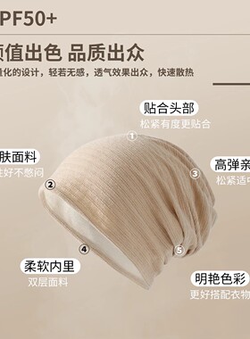 【月子帽子产后冬】纯棉孕妇帽