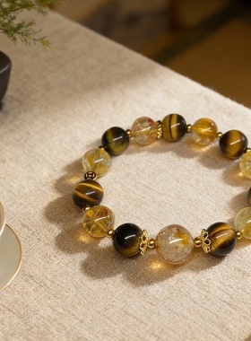 天然冰种黄水晶圆珠手链