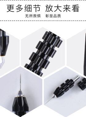 半永久打雾针纹眉手工笔