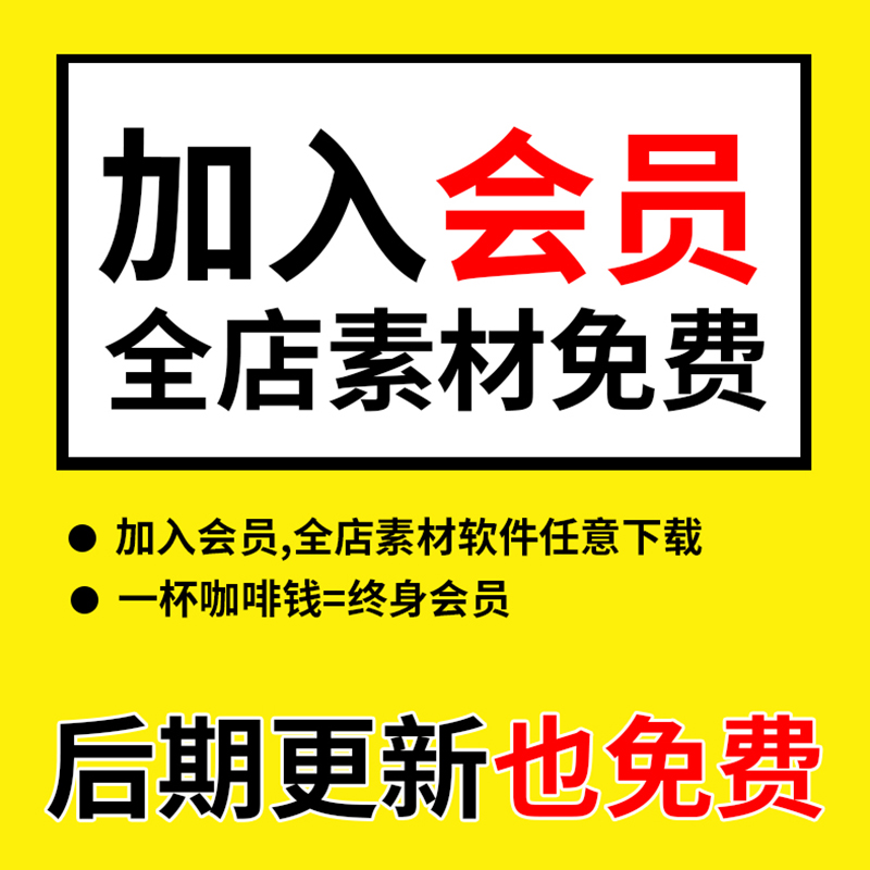 学校反北电信诈骗转账汇款网络防诈宣传实拍抖音短视频纪录片PPT - 图0