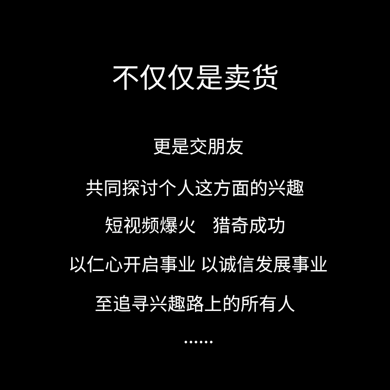 中国西部大案破案重案刑侦纪实纪录片文案视频素材库全集高清法制 - 图0