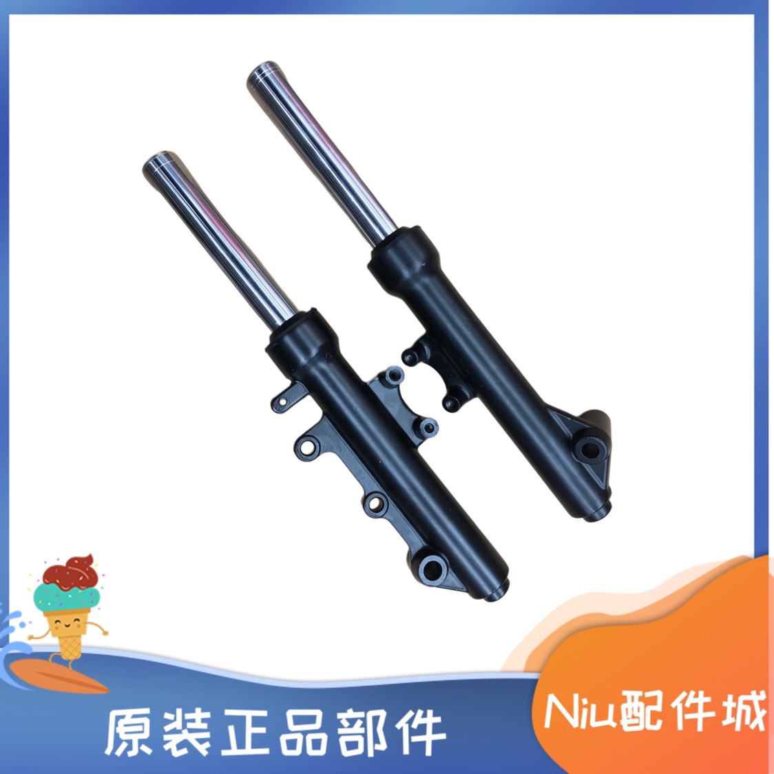 小牛电动N1/N1S/NQi M1/M+/U1/U+/ML原装配件前减震后减震减震-图1