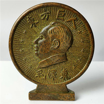 Imitation ancient bronze ware pendulum Chairman Mao Chair pure copper pendulum table multiple different varieties Optional